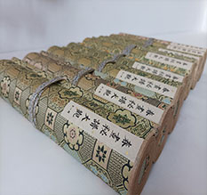 高唐春画全集之春画秘谱大观-中国古代春宫绘画全集